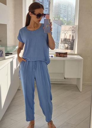 Костюм летний