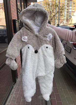 Демисезонный детский комбинезон