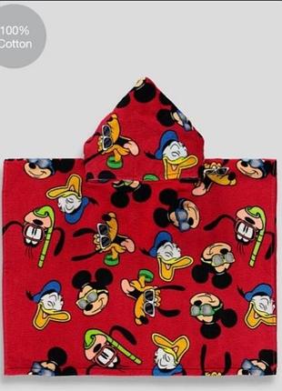 Рушник пончо