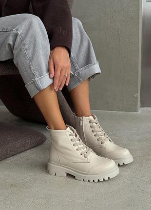Ботинки женские