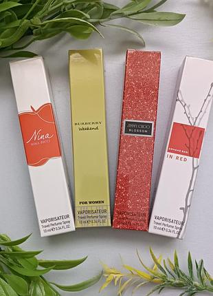 Набір жіночих парфумів 4 шт по 10 мл, жіночі парфуми спрей ручка