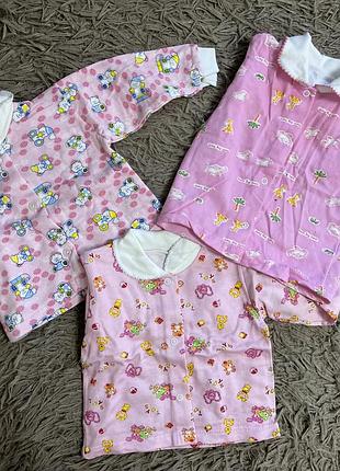 Дитяча кофтинка