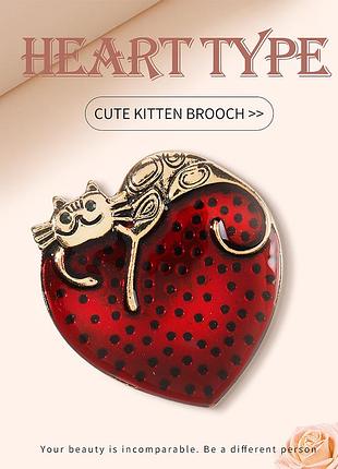 Гарна брошка кулон котик та серце ,кіт , серденько ( красивая брошь подвеска котик с сердцем)