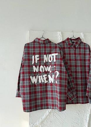 Теплые стильные рубашки🤩