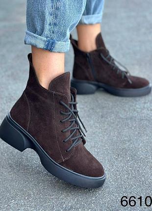 Ботинки демисезонные