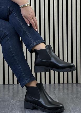 Осенние женские ботинки