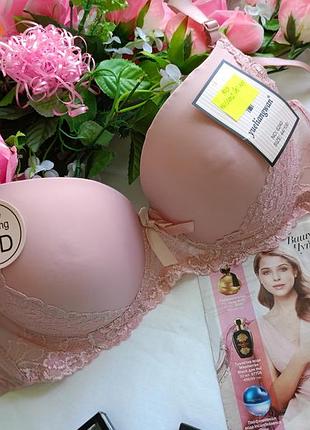 Бюстгальтер не толстый паралон брючная роза