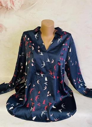 Блузка блуза