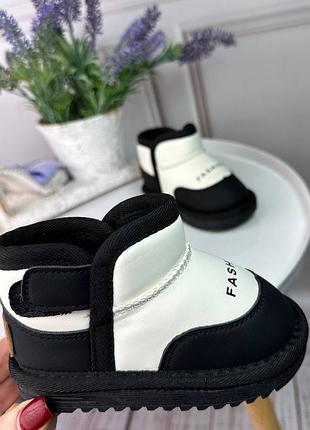 Дитячі угі для хлопчика угі для хлопчика черевички для хлопчика дитяче взуття взуття для малечі утеплені черевики для хлопчика