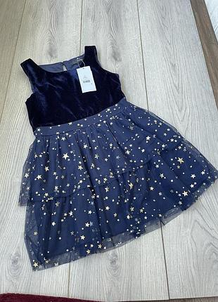 Нова сукня 4-5 років