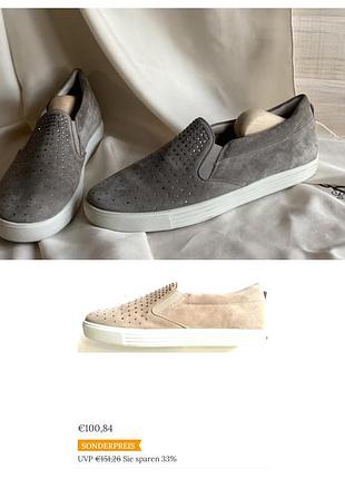 Kennel & schmenger оригінал сліпони