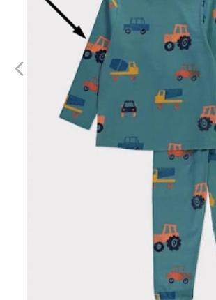 Пижама с машинками