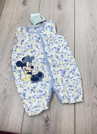 Tновий пісочник 0-3 міс