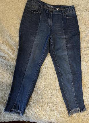 Джинси з бахромою