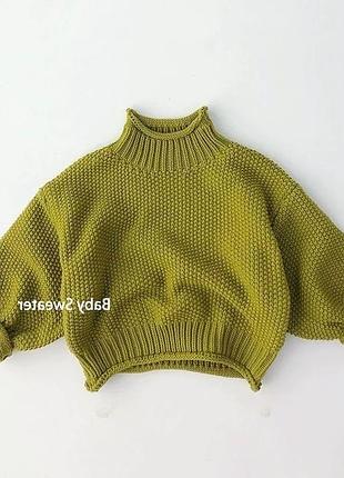 Кофта  під шию