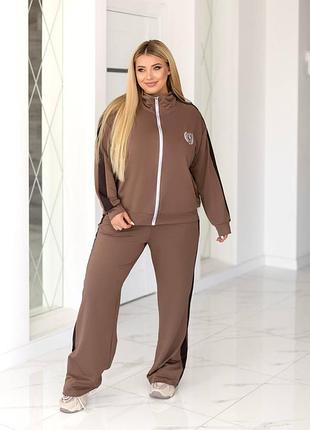 Костюм спортивный 50-64