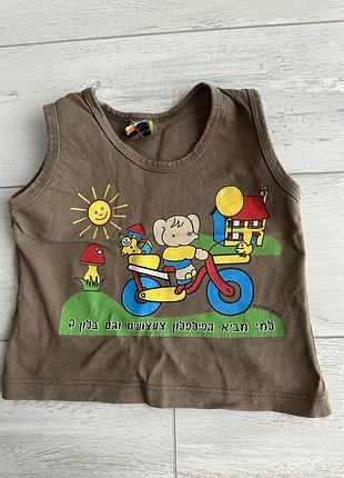 Майка футболка