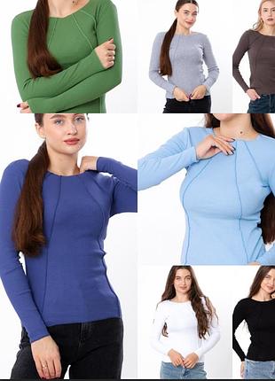 Лонгслив в рубчик реглан жіночий