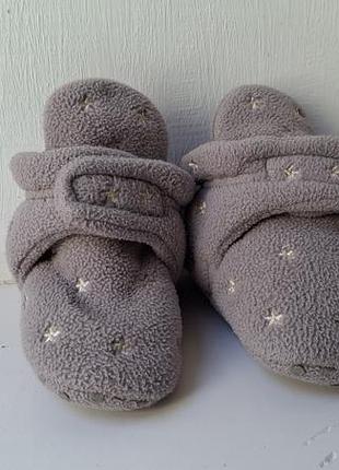 Пинетки на осень/весну