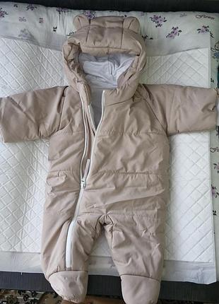 Демісезонний комбінезон на бавовняній підкладці.