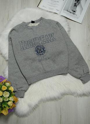 Свитшот серый меланжевый кофта