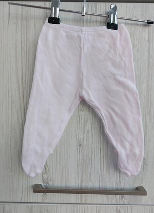 Брендові повзунки