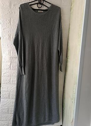 Длинное женское платье