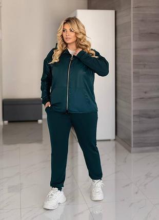 Женский спортивный костюм 50-64
