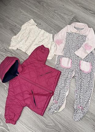 Лот одягу куртка чоловічок боді на дівчинку 9-12міс