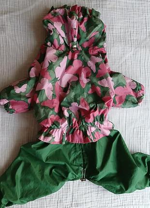 Комбінезон дощовик для собаки | захисний одяг | костюм для маленької породи