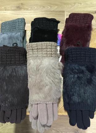 Перчатки, митенки