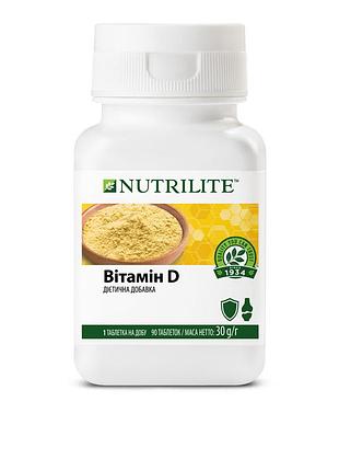 Вітамін d nutrilite™