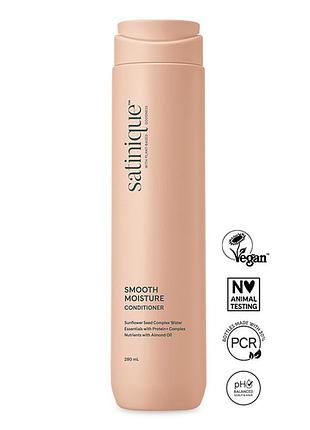 Увлажняющий кондиционер для разглаживания волос amway амвэй эмвей satinique 280мл (126451)