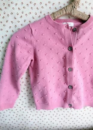 Кардиган кофта некст 12-18