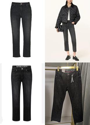Raffaello rossi женские укороченные джинсы оригинал