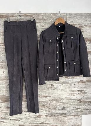 Замш костюм