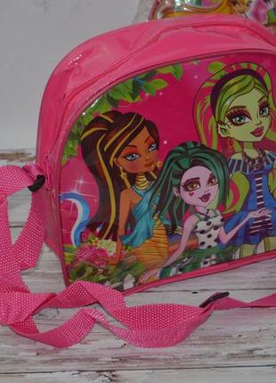 Нова сумка сумочка дитяча monster high монстр хай