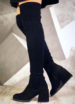 Шикарні натуральні ботфорти зима