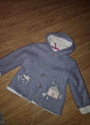 Кофта светр утеплена