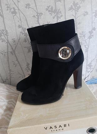 Ботильйони стан ідеальний