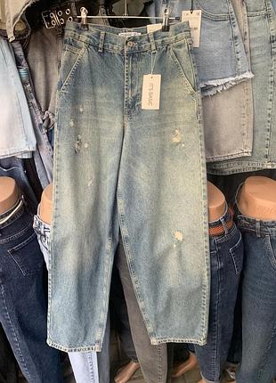 Джинси baggy