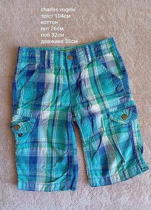 Шорты различных брендов 6