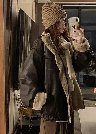 Косуха утеплена