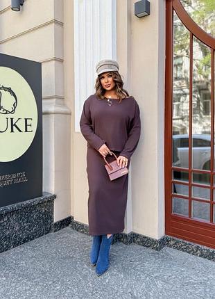 Жіночий теплий костюм | кофта та спідниця | 749