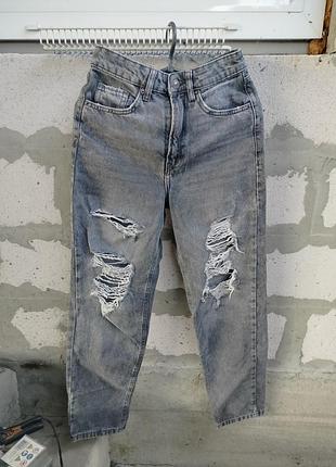 Штани джинси