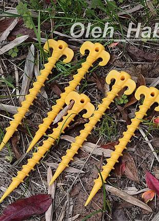 Винтовые колышки для крепления палатки, тента. колышки для палатки (компл. 5 шт.) (1792)