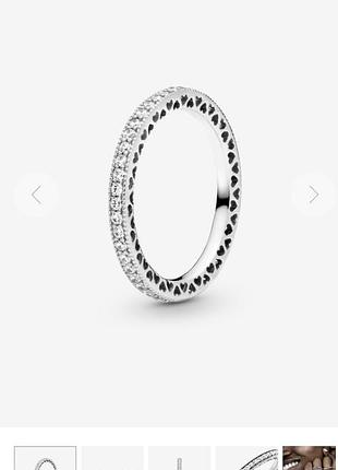 Срібна каблучка 17 розмір