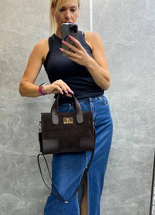 Сумка женская замша коричневая