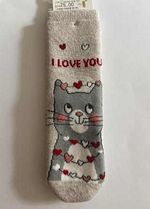 Махрові шкарпетки 28-30р