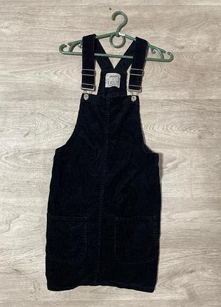 Комбінезон